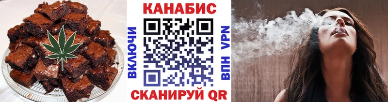 кракен зеркало  Макарьев  Cannafood конопля 