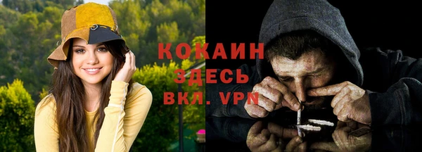 прущие крисы Кукмор