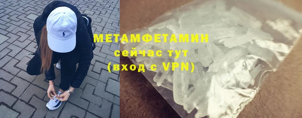 прущие крисы Кукмор