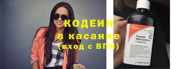 синтетический гашиш Козловка