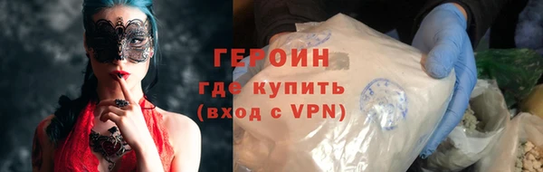 скорость Куйбышев
