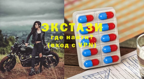 прущие крисы Кукмор