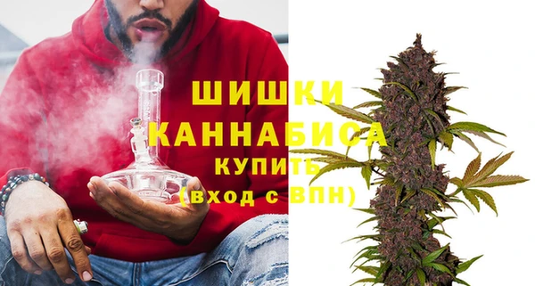 скорость Куйбышев