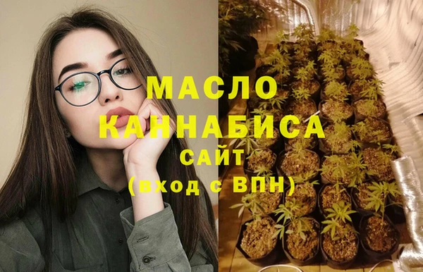 прущие грибы Краснослободск