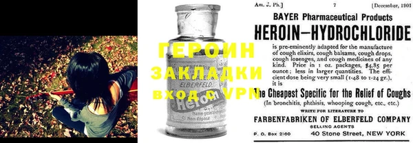 прущие крисы Кукмор
