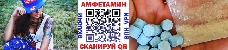 Метамфетамин винт  Макарьев 