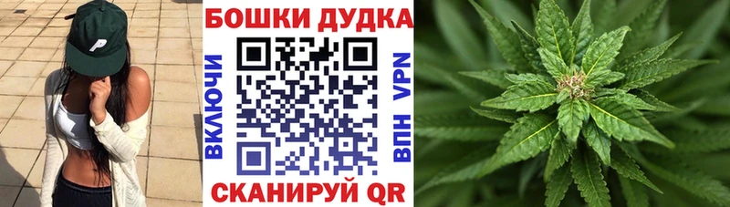 Марихуана Ganja  купить наркотики сайты  Макарьев 